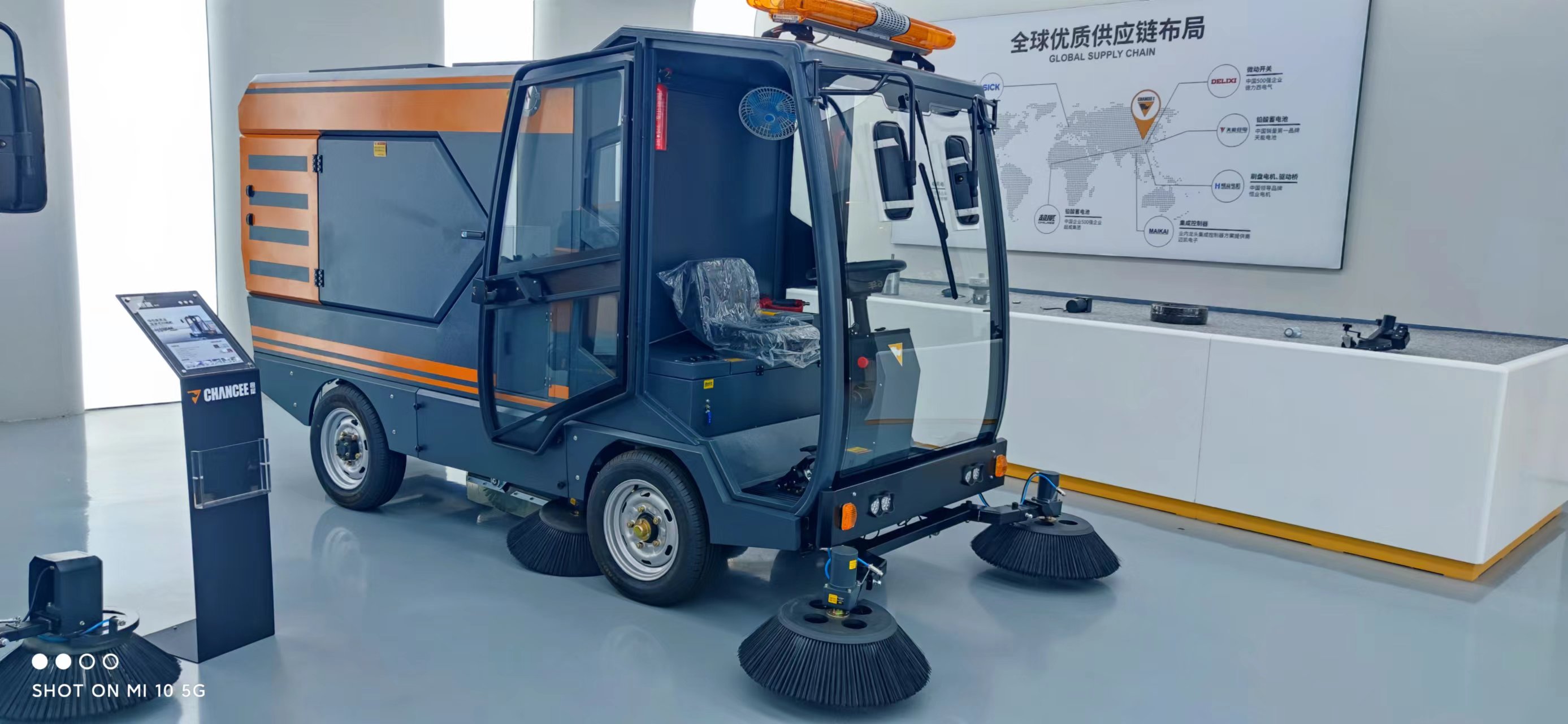 電動掃地機可以清潔馬路的衛生嘛？